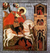  : icon_georgii_pobedonosez_320x345.jpg