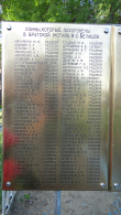  : SC02350.JPG