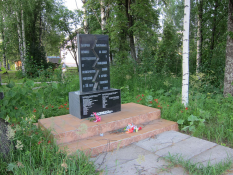  : memorial-repressii-2.jpg