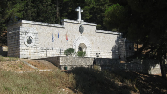 6-Ostrvo-Vido3.jpg, 97179 