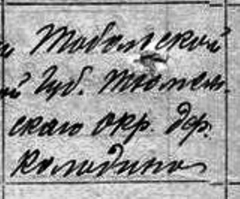  :  1897 .JPG