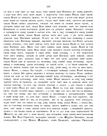   2015-05-10  16.31.02.png, 160236 