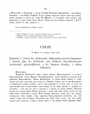  2015-05-10  16.31.33.png, 120554 