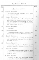 image.jpg, 169350 