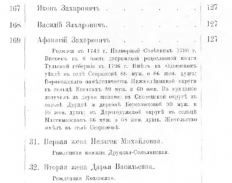  : image.jpg