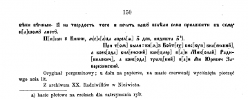   2015-05-13  17.24.56.png, 53770 