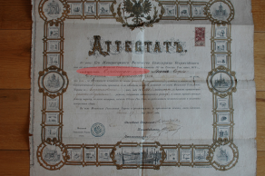  : attestat.jpg