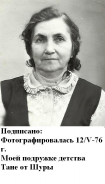  :  1976.jpg