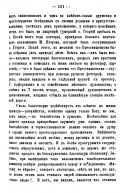    1907_1133.png, 227344 