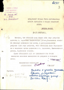 file.jpg, 222471 
