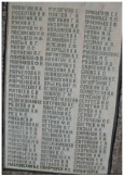  : List3 copy.jpg