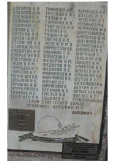  : List4 copy.jpg