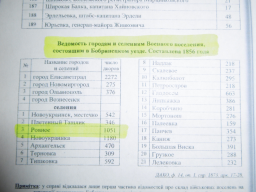  : P1010347.JPG