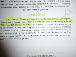 : P1010353.JPG