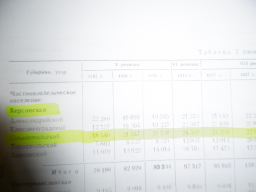  : P1010358.JPG