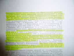  : P1010362.JPG
