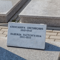 IMG_9487-4.jpg, 364096 