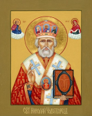  : icon_nikolai_chudotvorez.jpg