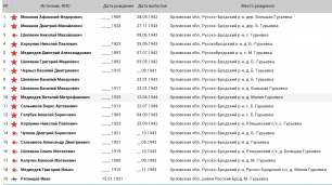  : Screenshot_2015-05-23-11-39-12-1.png