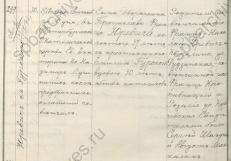  : 1912 .jpg