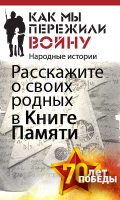   (1288221.jpg, 134263 )