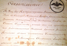  : 20100503172.JPG
