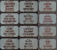  2.jpg, 706203 