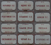  5.jpg, 581868 