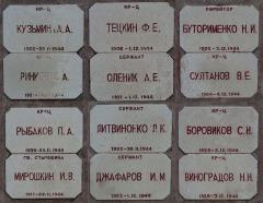  12.jpg, 514500 