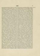 2pdf.jpg, 2251500 