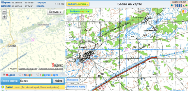  : Screenshot_2015-06-04-09-15-48-1.png