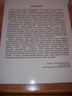  : 106_0215    .JPG