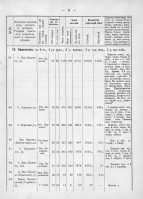  : 1889  (1).jpg