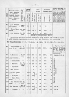 1889  (2).jpg, 612783 