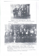 20150420_140708.jpg, 930765 