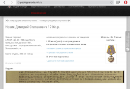  : FullSizeRender (2).jpeg