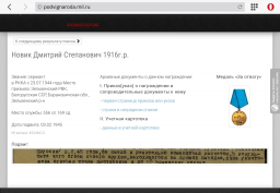  : FullSizeRender (1).jpeg
