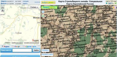  : Screenshot_2015-06-08-01-16-15-1.png