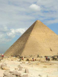 ������������� ����: egypt-pyramid.jpg