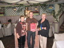 ������������� ����: IMG_2614.jpg