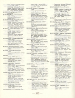 ������������� ����: 308-1.jpg