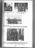  : St Nicholas Lyceum 1929-49 N. Butvillo 127.jpg
