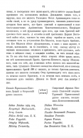   2015-06-02  13.43.52.png, 488964 