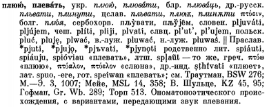  : p0291-sel.jpg