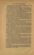 _070.jpg, 648013 