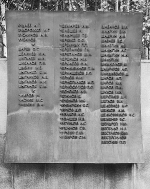 ������������� ����: 070_17-pan.jpg