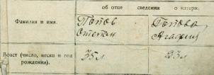  : 1920.jpg