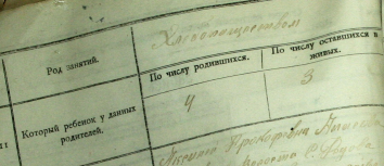  : 1921 ..jpg