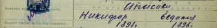  : 1928 ..jpg