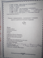  : DSCN2410.JPG